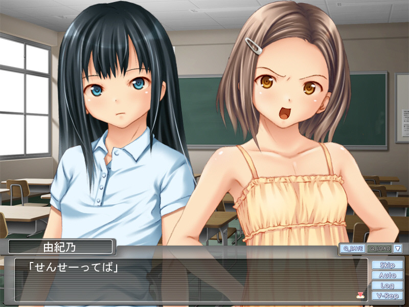 선생님! 해줄게