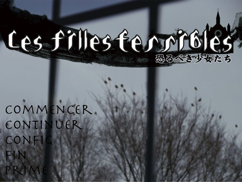 오소루베키 쇼죠타치～Les filles terribles～