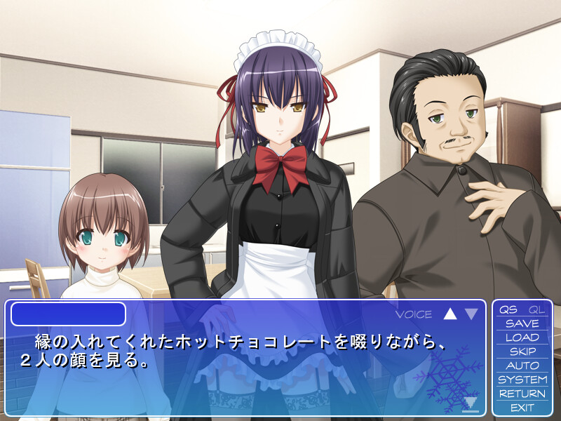 코나유키 후루리 ～유즈하라초 컬링부～