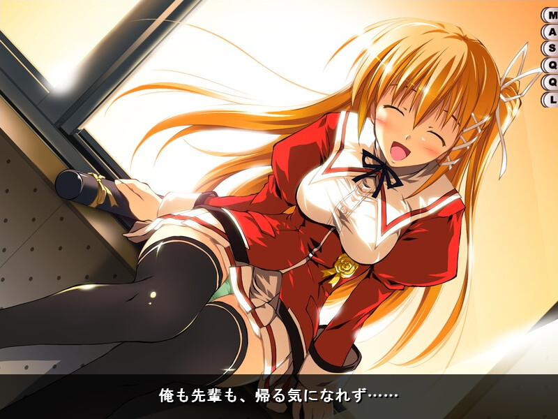 L.O.V.E. ～고백～