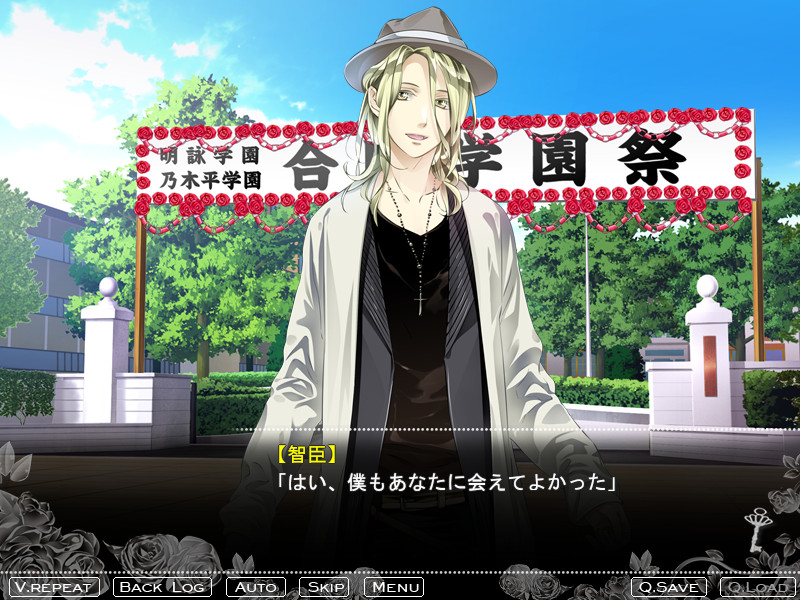 검정과 금색의 열리지 않는 열쇠.