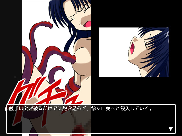 카쿠세이키 어나더 리브스