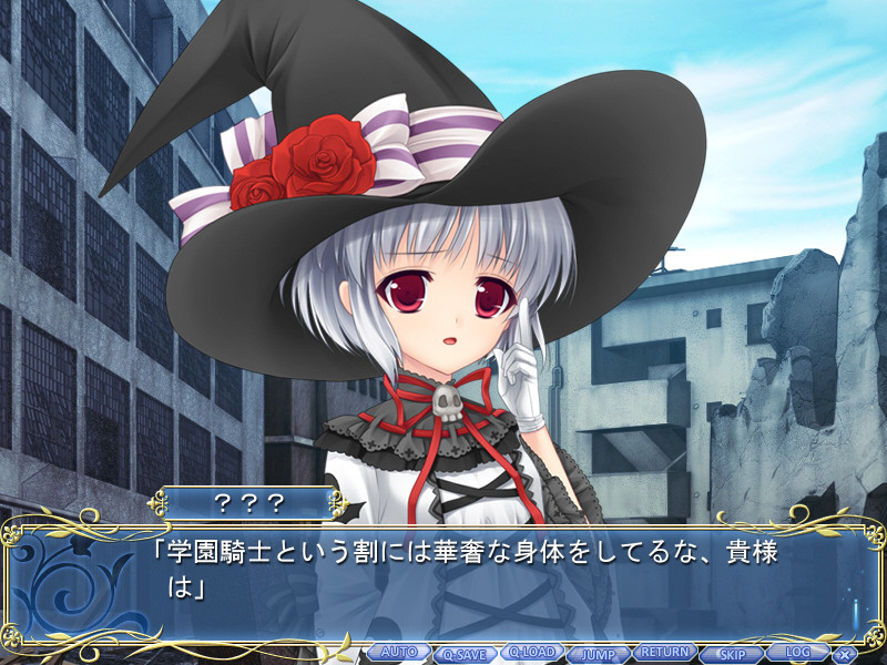 복수최면 ～달의 공주님은 복종의 꿈을 꾸는가?～