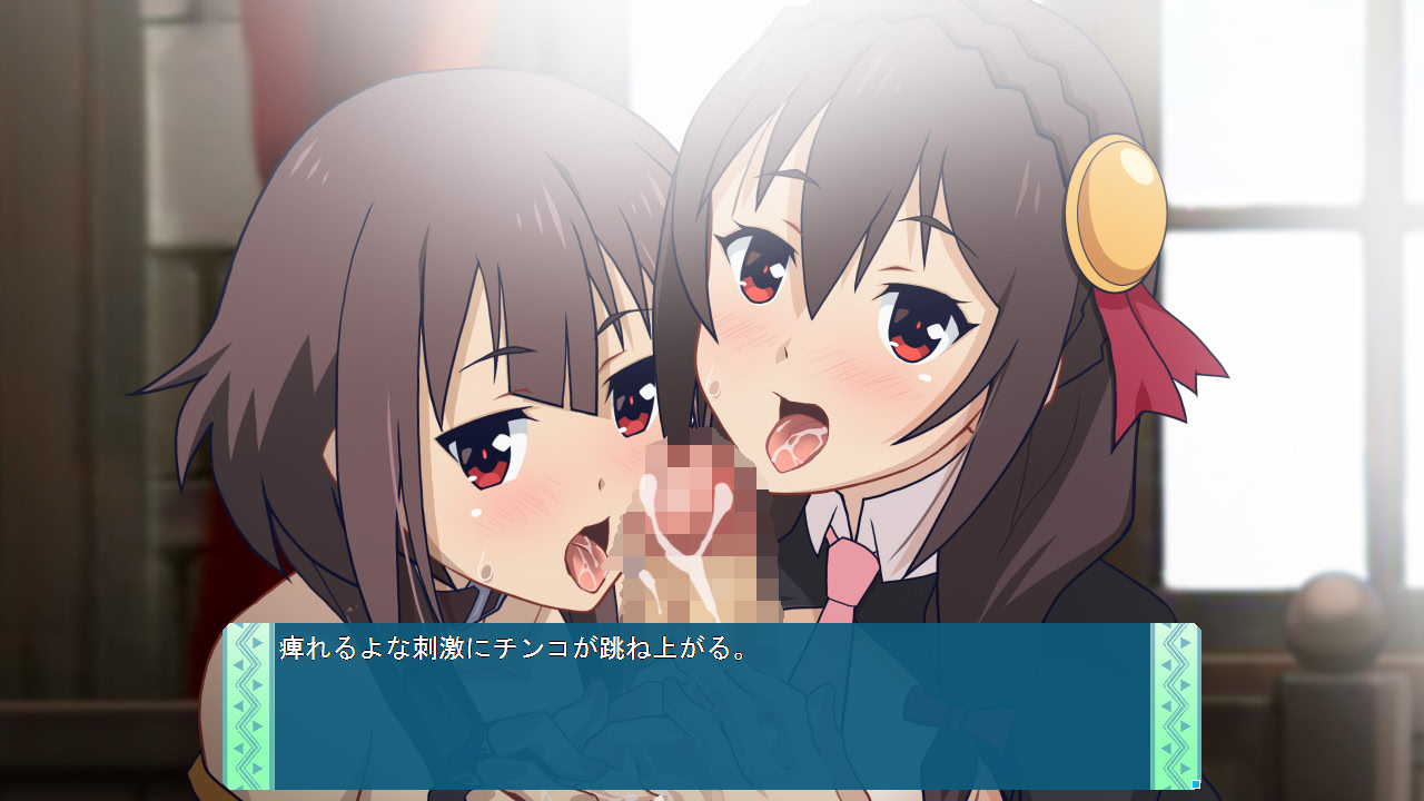 이 사랑스러운 여자들에게 축복을!