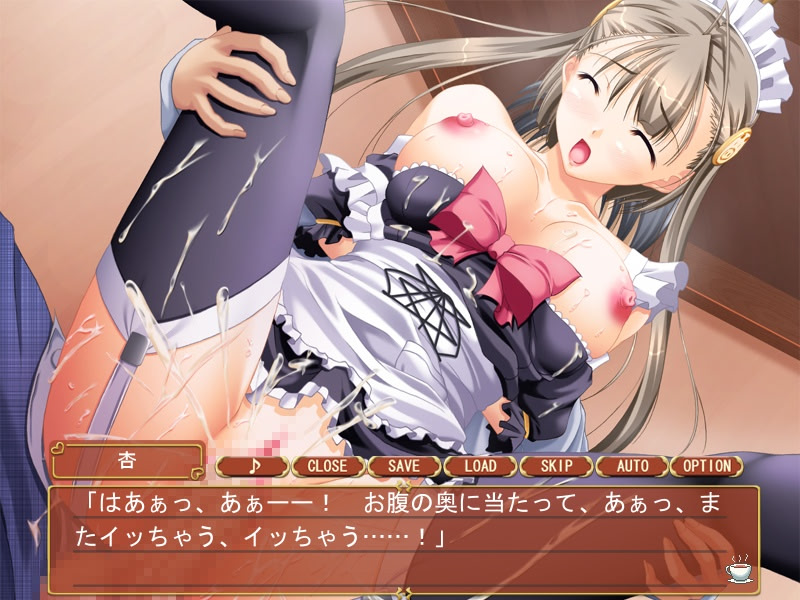 카페 에하블 ～Black version～