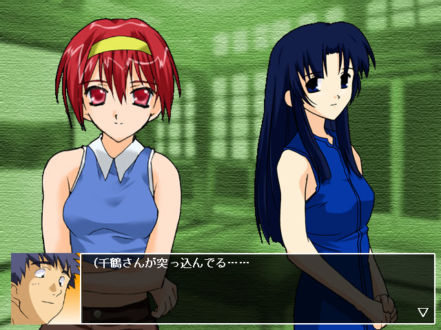 믹스 파티 ～각자의 전야～