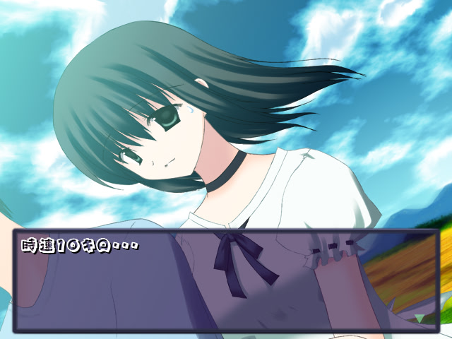 아카네색의 사키 september bride