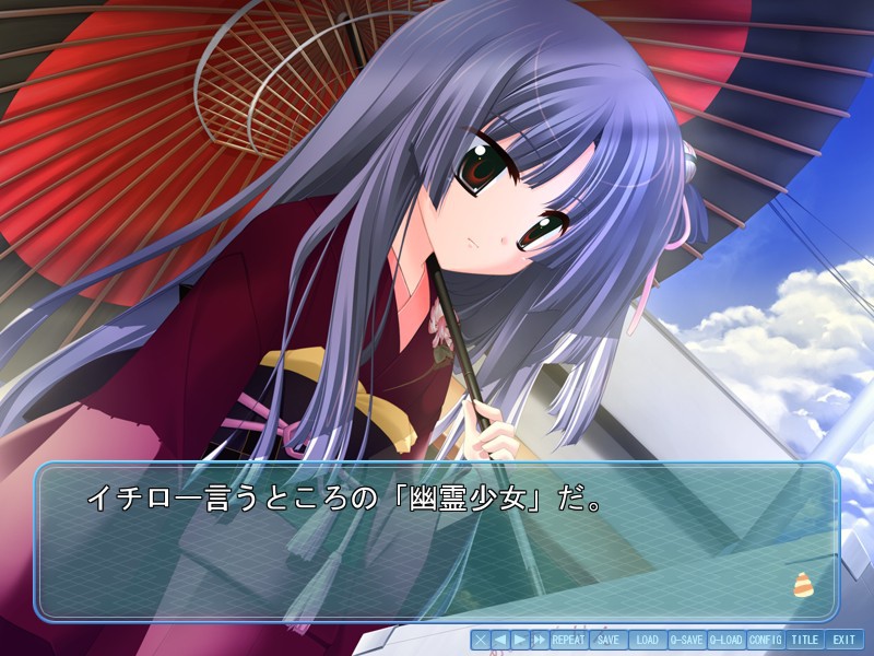 아사나기의 아쿠아노츠