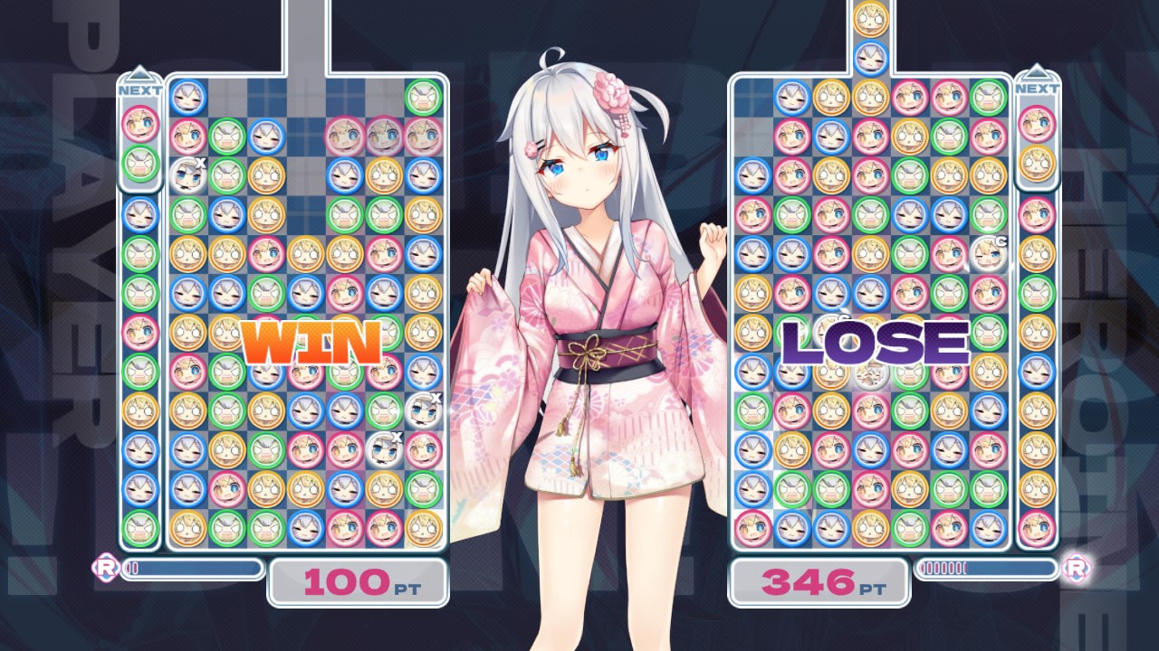 전하고 싶은 진심