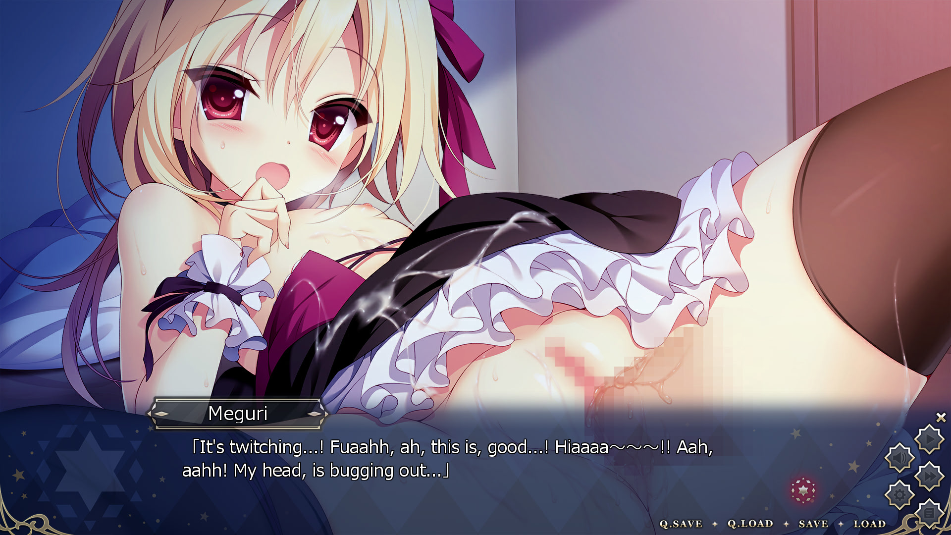 명계의 루페르카리아