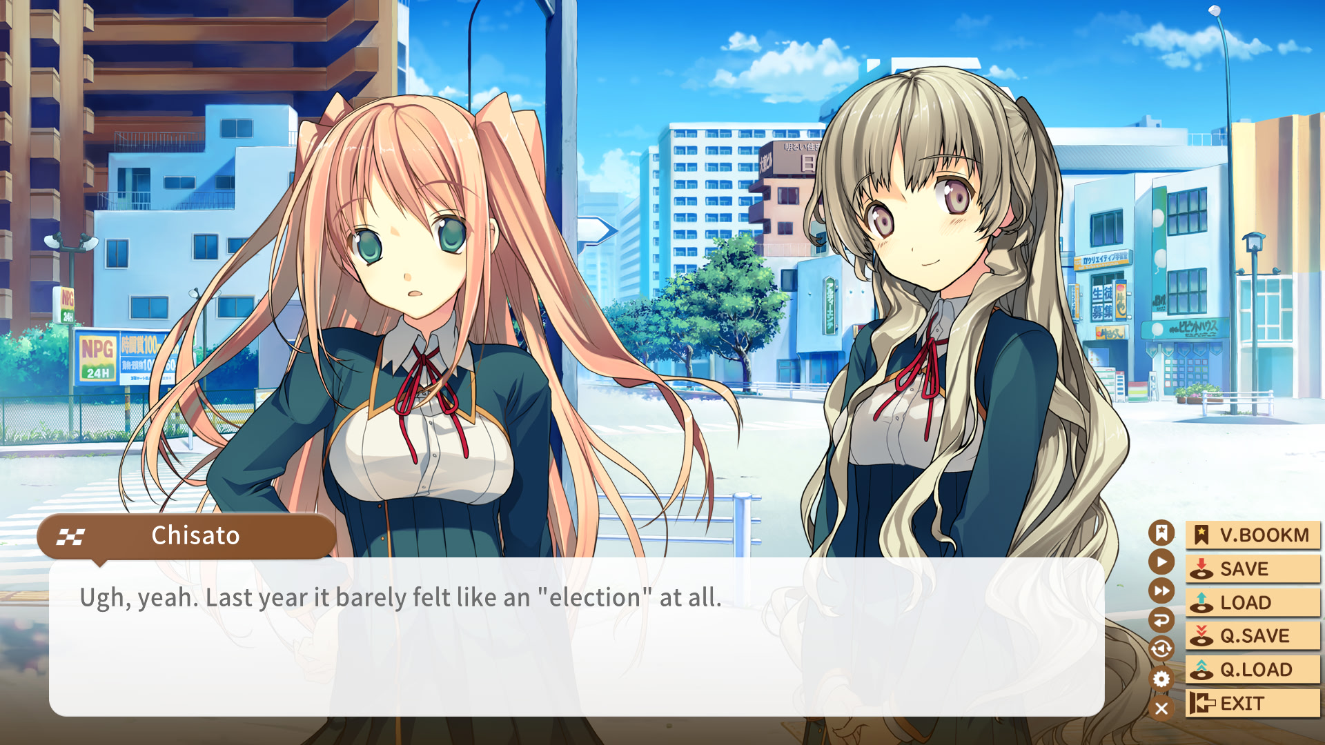 사랑과 선거와 초콜릿