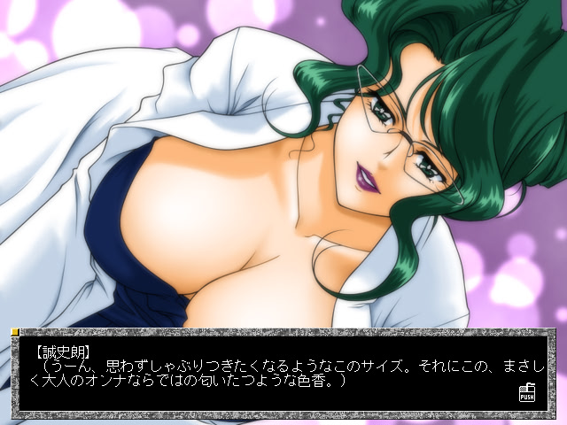 SATOMI ～어둠의 거울상～