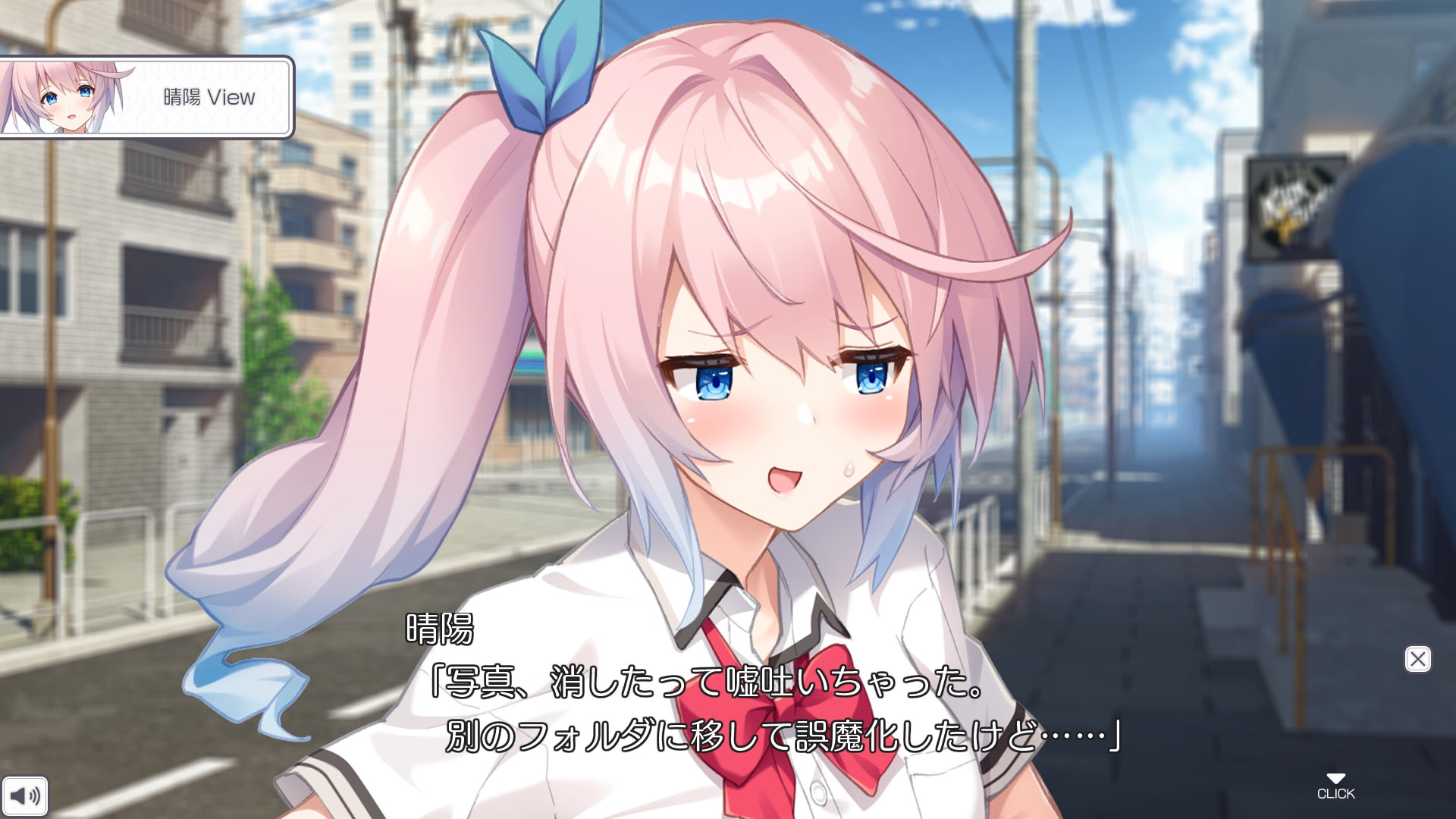 엇갈리는 남매의 무너지는 윤리관