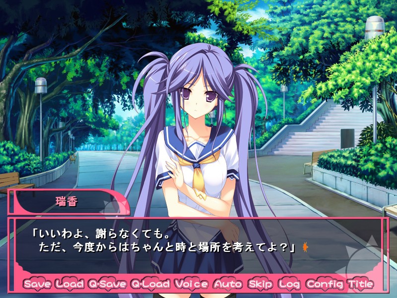 언니 에로 에로 주의보~애액의 대홍수~