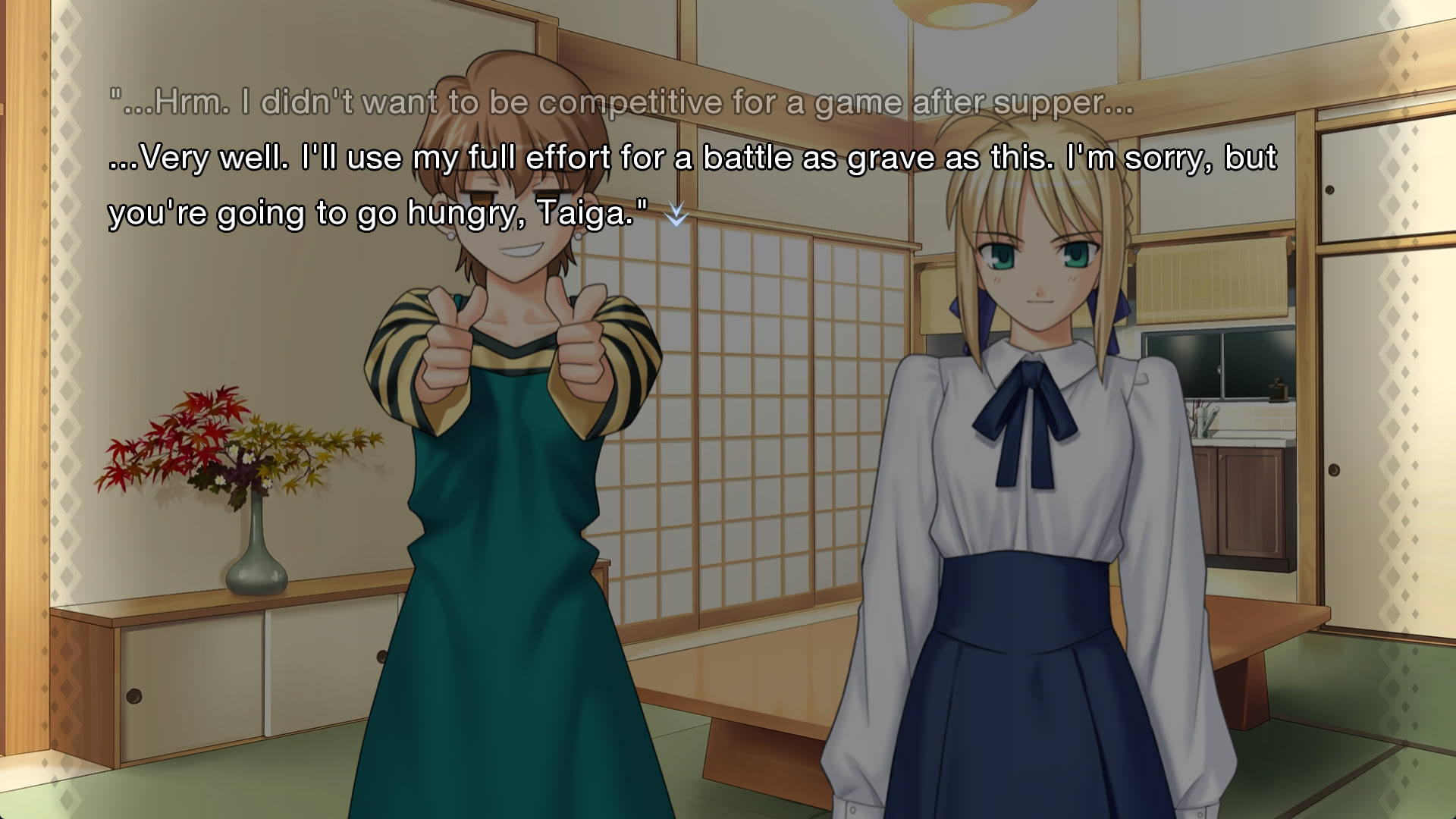 Fate/hollow ataraxia