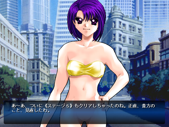 可菜ちゃん・綾女ちゃん ぬぎっぷり ～どきどき☆ひっぺがしゲーム～