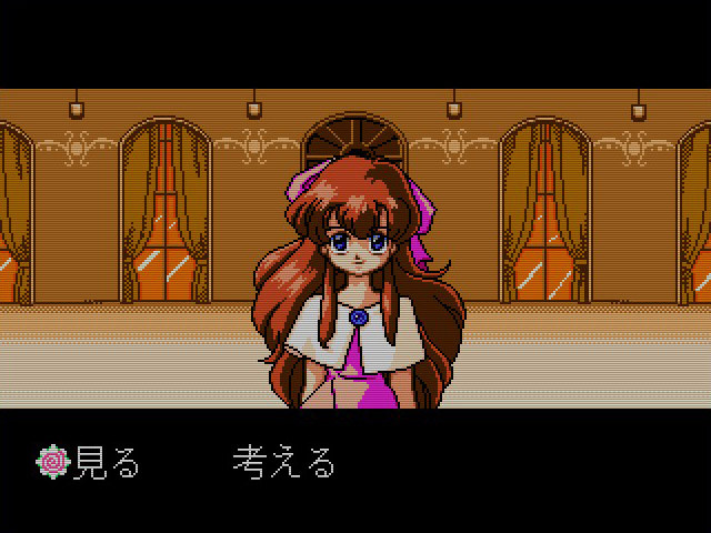 란마 1/2 백란애가