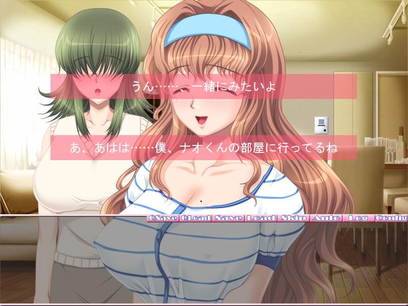 감염모 ～쌍둥이 엄마와 에치한 여름방학～