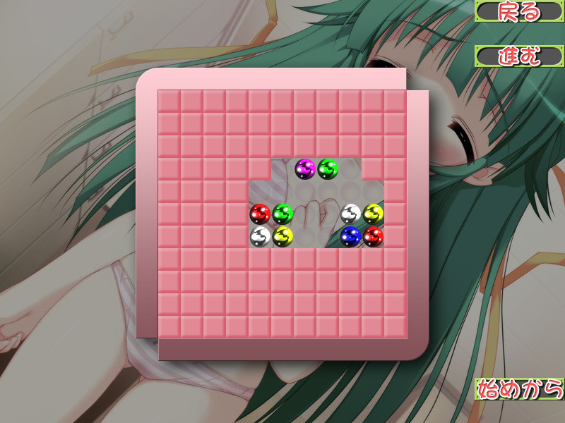 변태 아키라 군과 씩씩한 미도리 양 배니시!