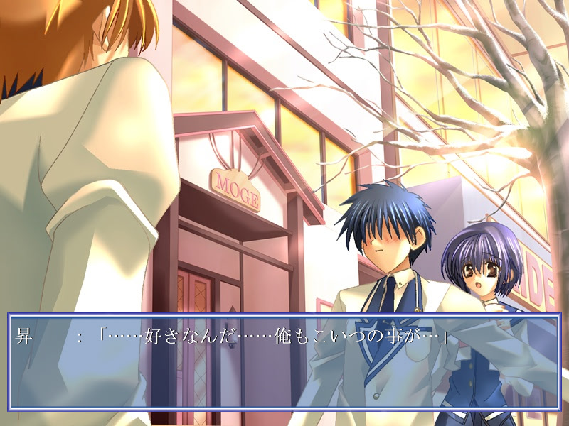 届くはずのない手紙