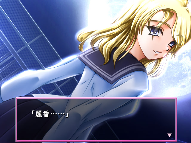 MINADUKI -미나즈키-