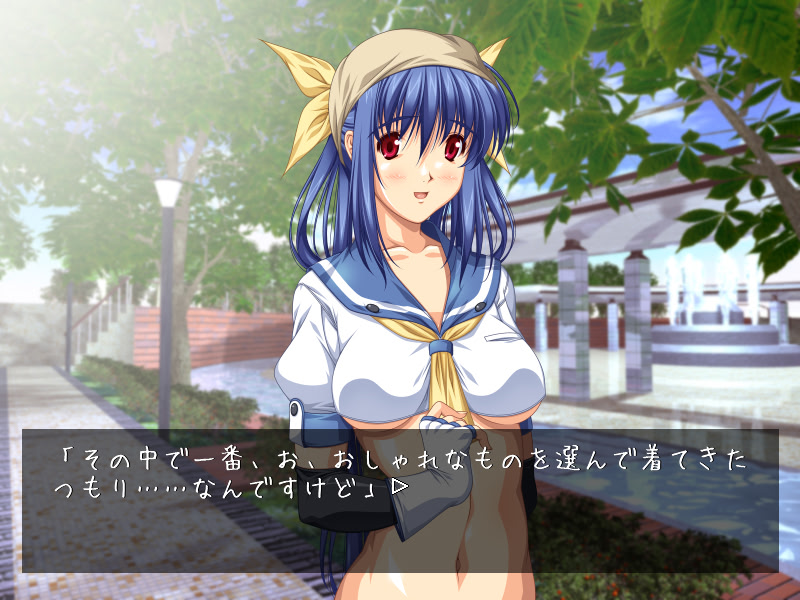 G컵 거유 기어 디지 2