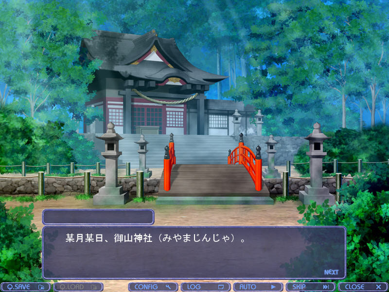 자매 무녀 ~치욕의 긴박 만지(卍) 고문~