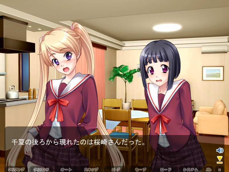 돌발성 밀크 소녀 치나츠 「아앙, 아빠 때문에 잔뜩 나와버려어!」