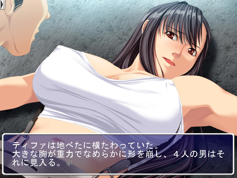 ~Ti○a the Limit~ Final Heaven