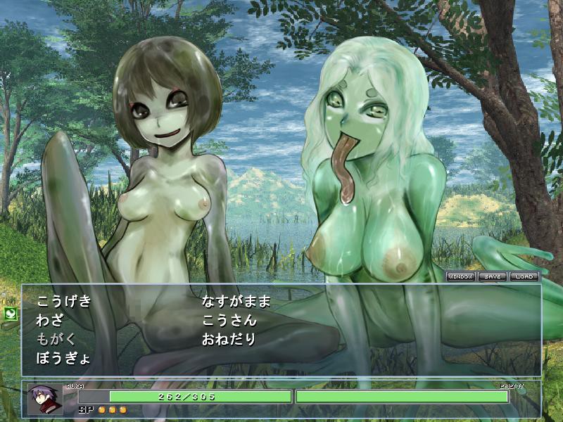 몬무스・퀘스트! 중장 ～지면 요녀에게 범해진다～