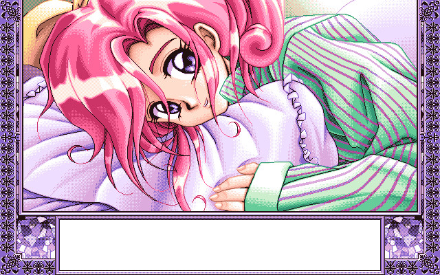 메비우스로이드