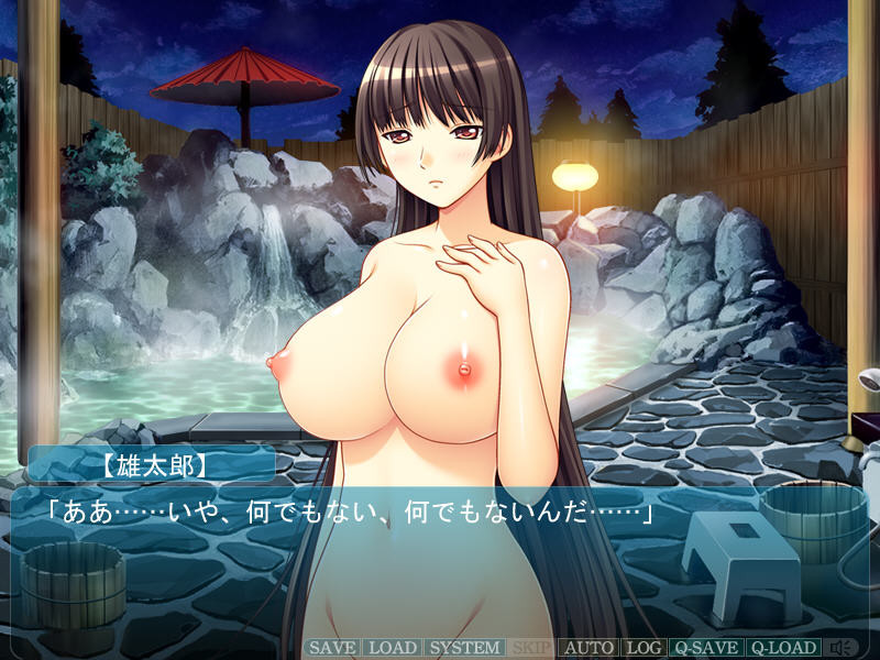 JK와 에로 의원 센세이 ～구가의 아가씨 JK를 애인으로 삼아 마음껏 즐기기～