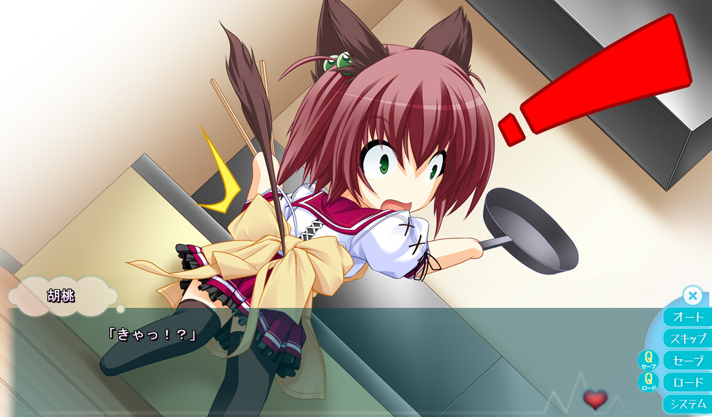 푸른 하늘과 구름과 그녀의 사랑