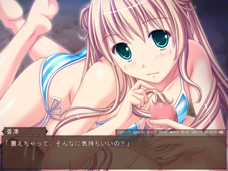 M티처 그녀♂의 고민 많은 교육 사정