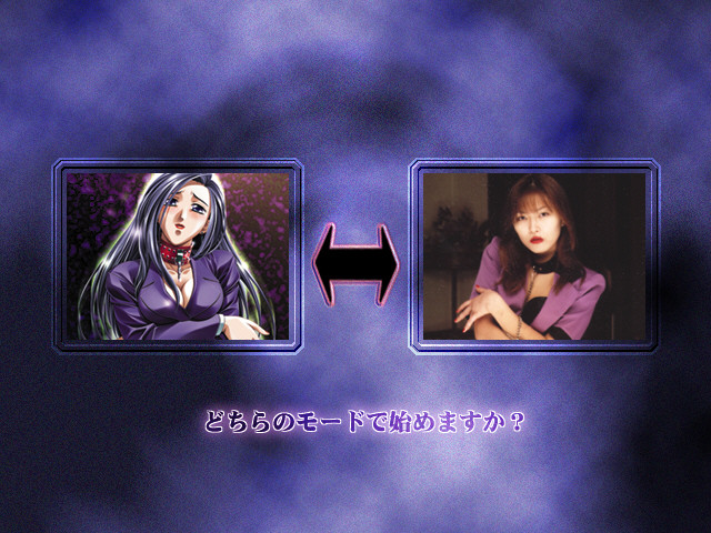 전뇌M노예·레이미