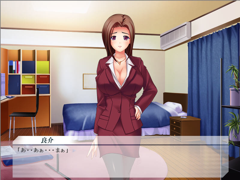 내 손으로 가게 해～치한의 나날～