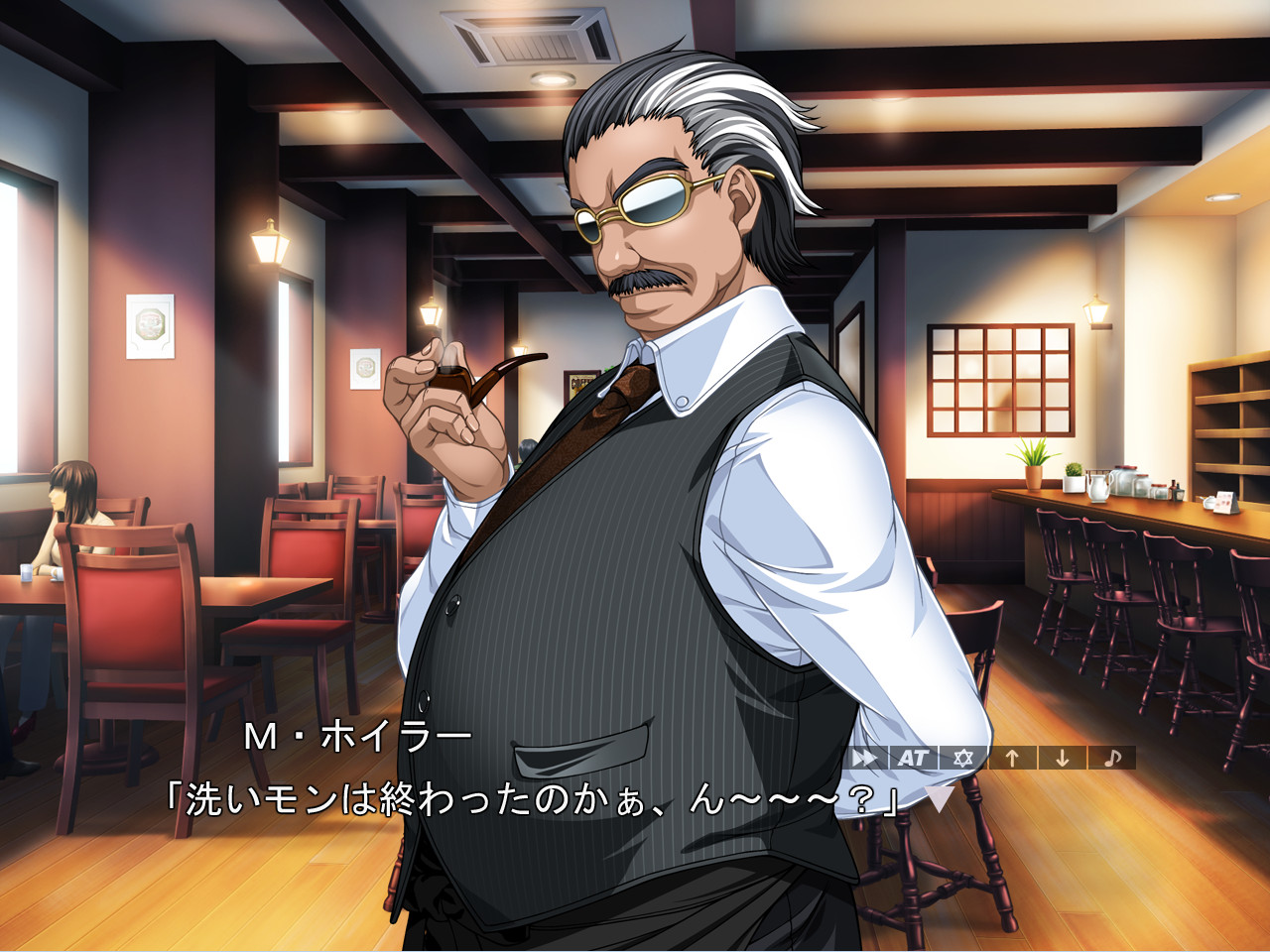 완숙 루즈 드립