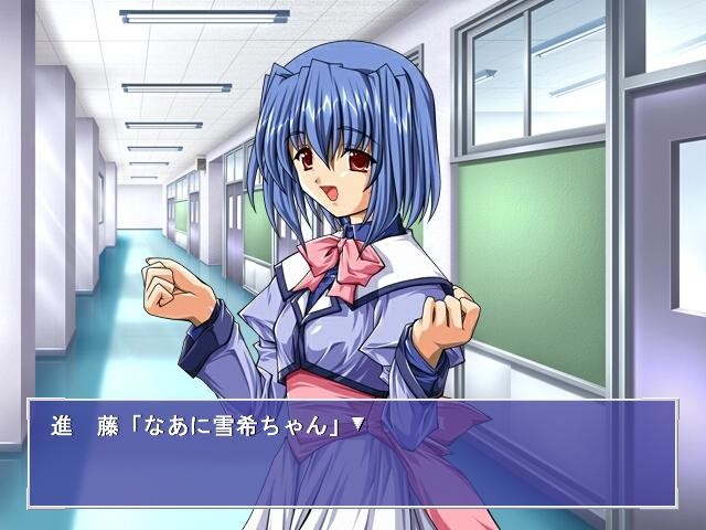 네코네코 소프트 오카에시 CD4