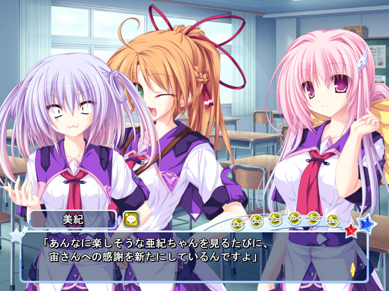 77（세븐즈） ～And, two stars meet again～