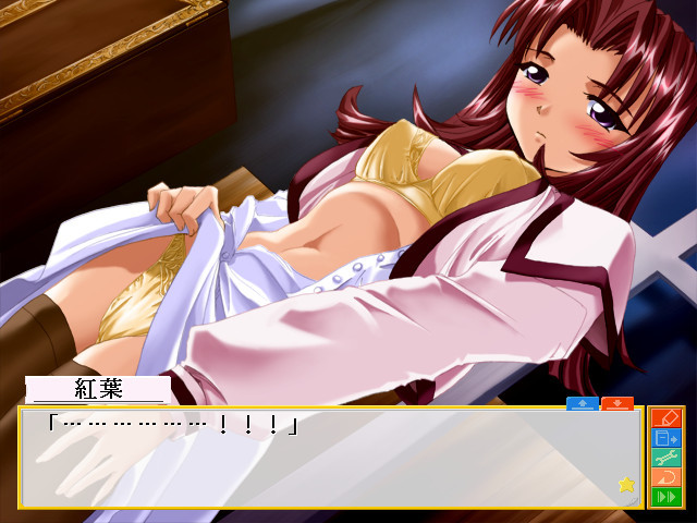 트윈즈 랩소디 ～대역 연애 광상곡～