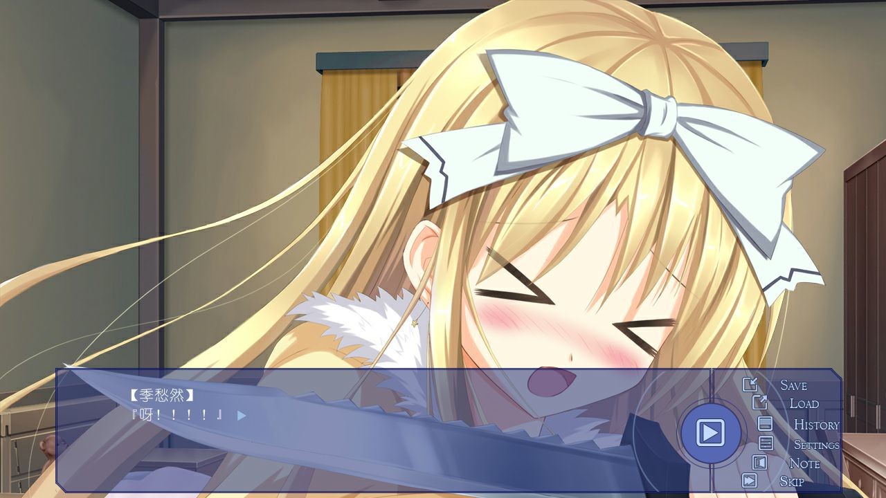 雪之本境～解境篇～