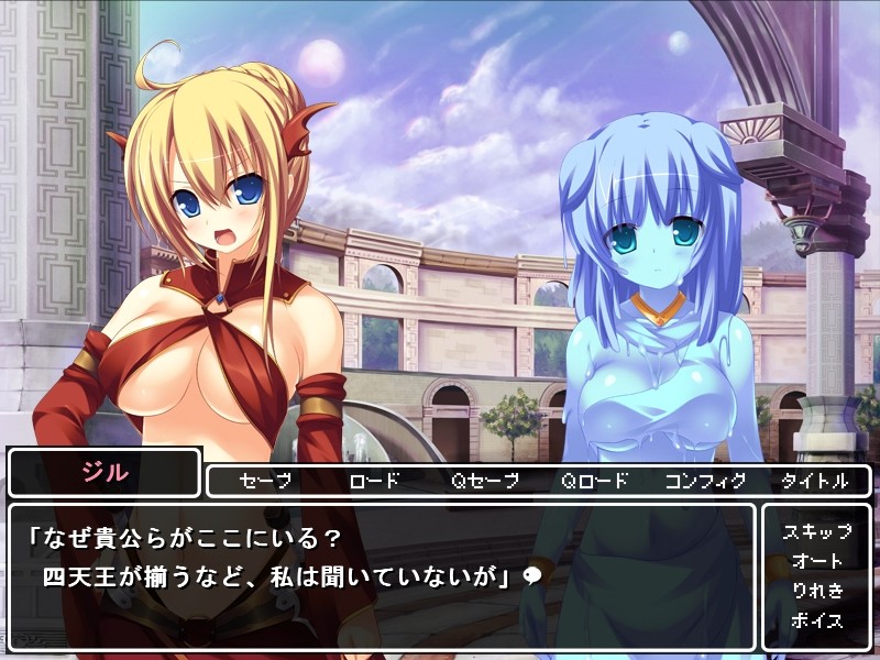 마모뭇코 판타지～