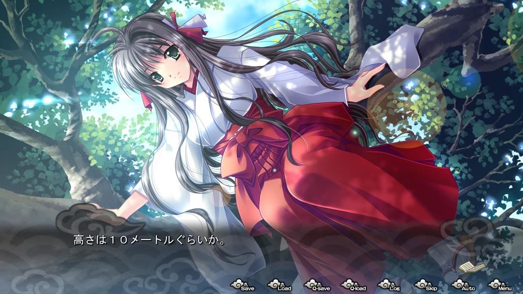 쿠레나이 카구라