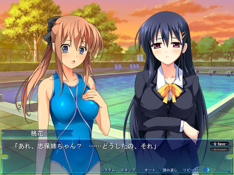 나 이외의 남자를 모르는 그녀가 다른 남자에게 안겨 있었다 －교육 실습지에서 NTR 당하는 그녀－