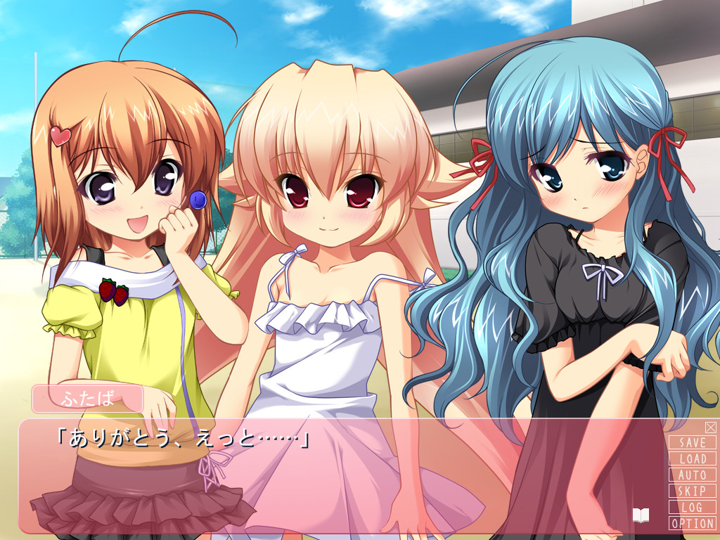 후타바☆채널2.5