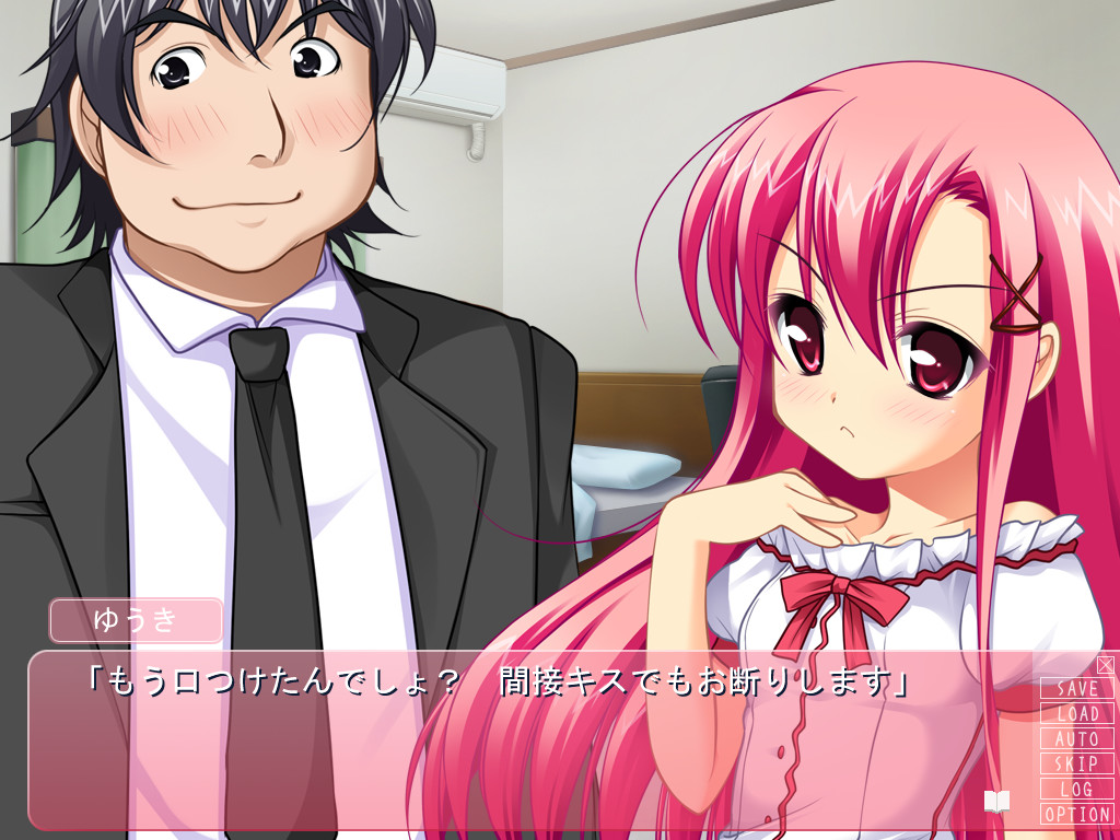 후타바☆채널2.5