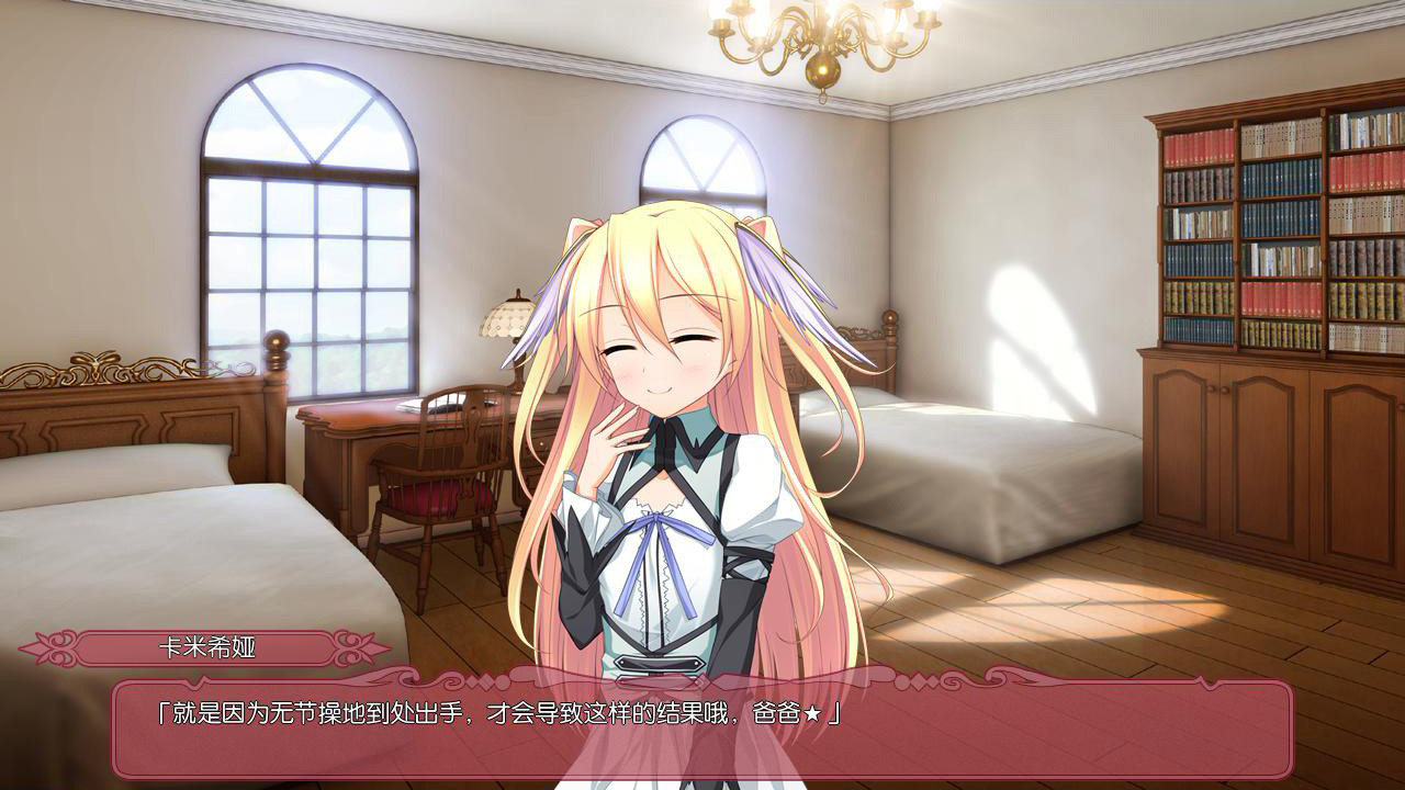 Tiny Dungeon ~BRAVE or SLAVE~