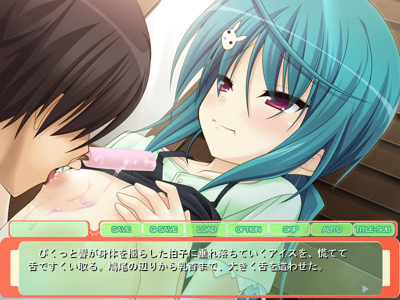 여동생 4명과 질 내 사정 성활! ~얌레츠키 응석에 신세 ♪ 여동생들과 이차이차가 멈추지 않는다! 오빠의 정자는 멸종 필연!?~