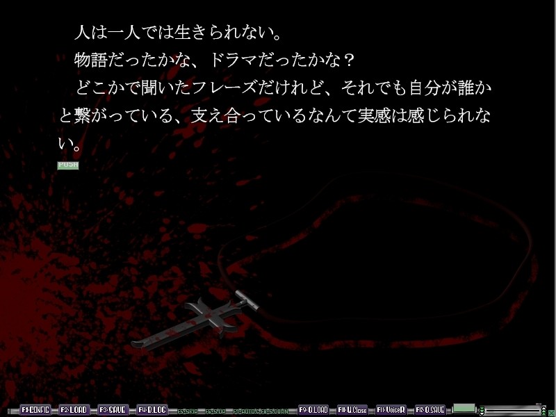 키즈모노의 학원3－heaven’s door－