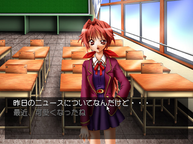 ％％ ～봉인의 소녀～